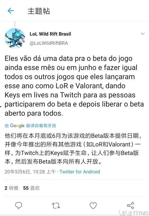 onny最新爆料,揭秘娱乐圈最新动态与幕后故事
